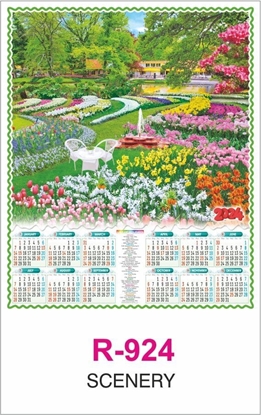 R924 Scenery  RealArt Calendar Print 2024