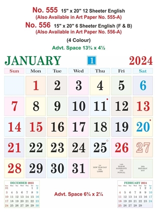 R555-A 15x20" 12&6 Sheeter English Monthly Calendar Print 2024