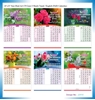 Click to zoom J2410 3 Sheeter Tamil (F&B) Monthly Calendar Print 2024
