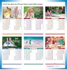 Click to zoom J2414 3 Sheeter Tamil (F&B) Monthly Calendar Print 2024
