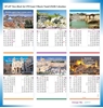 Click to zoom J2417 3 Sheeter Tamil (F&B) Monthly Calendar Print 2024