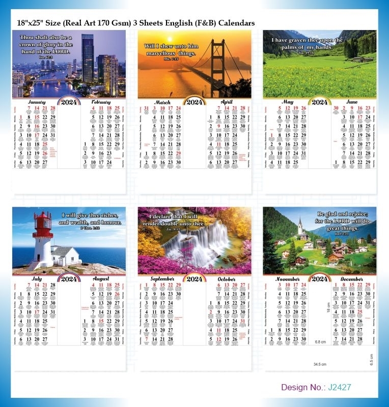 J2427 3 Sheeter English Monthly Calendar Print 2024