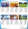 Click to zoom J2427 3 Sheeter English Monthly Calendar Print 2024
