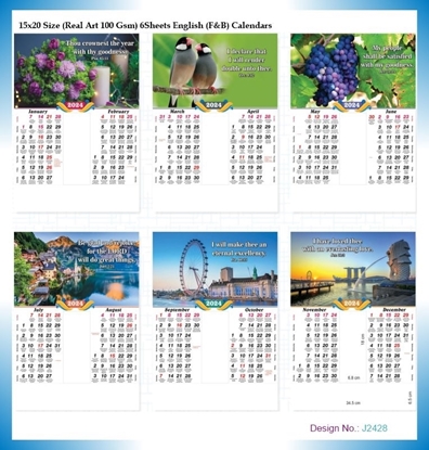 J2428 6 Sheeter English Monthly Calendar Print 2024