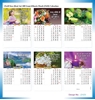 Click to zoom J2429 6 Sheeter Hindi Monthly Calendar Print 2024