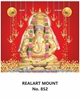 Click to zoom R852 Karpaga Vinayagar  Daily Calendar Printing 2024