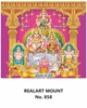 Click to zoom R858 Kuberar Lakshmi   Daily Calendar Printing 2024