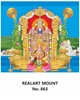 Click to zoom R863 Lakshmi Balaji Daily Calendar Printing 2024