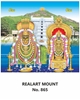 Click to zoom R865 Lord balaji  Daily Calendar Printing 2024