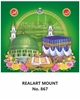 Click to zoom R867 Kuran Mecca Madina  Daily Calendar Printing 2024