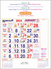 Click to zoom P229 Tamil Monthly Calendar Print 2024