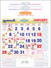 Click to zoom P245 Tamil Monthly Calendar Print 2024