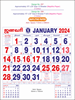 Click to zoom P257 Tamil Monthly Calendar Print 2024