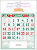 Click to zoom P267 Tamil Monthly Calendar Print 2024