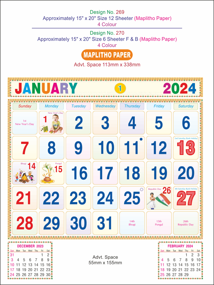 P269 English Monthly Calendar Print 2024