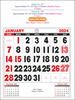 Click to zoom P275 English Monthly Calendar Print 2024