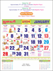Click to zoom P228 Tamil(F&B) Monthly Calendar Print 2024