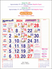 Click to zoom P230 Tamil(F&B) Monthly Calendar Print 2024