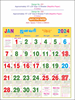 Click to zoom P232 Tamil(F&B) Monthly Calendar Print 2024