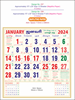 Click to zoom P238 Tamil(F&B) Monthly Calendar Print 2024