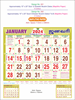 Click to zoom P242 Tamil(F&B) Monthly Calendar Print 2024