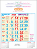 Click to zoom P244 Tamil(F&B) Monthly Calendar Print 2024