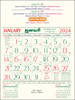 Click to zoom P266 Tamil(F&B) Monthly Calendar Print 2024