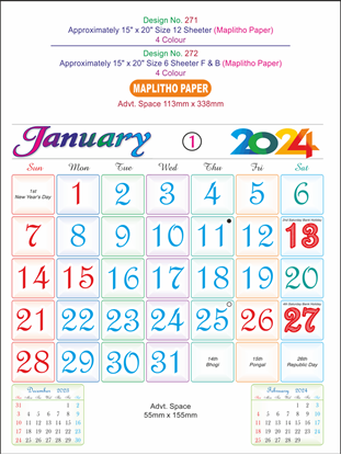 P272 English(F&B) Monthly Calendar Print 2024