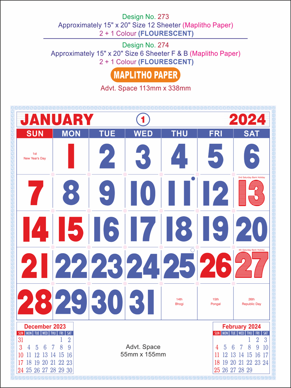 P274 English(F&B) Monthly Calendar Print 2024