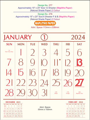 P278 English(F&B) Monthly Calendar Print 2024