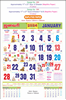 Click to zoom P289 Tamil Monthly Calendar Print 2024