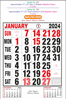 Click to zoom P303 English Monthly Calendar Print 2024