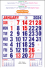 Click to zoom P305 English Monthly Calendar Print 2024