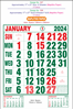 Click to zoom P307 English Monthly Calendar Print 2024