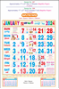Click to zoom P288 Tamil (F&B) Monthly Calendar Print 2024