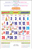 Click to zoom P290 Tamil (F&B) Monthly Calendar Print 2024