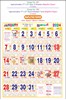 Click to zoom P292 Tamil (F&B) Monthly Calendar Print 2024