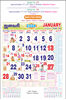 Click to zoom P294 Tamil (F&B) Monthly Calendar Print 2024