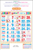 Click to zoom P318 Tamil (F&B) Monthly Calendar Print 2024