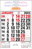 Click to zoom P330 English (F&B) Monthly Calendar Print 2024