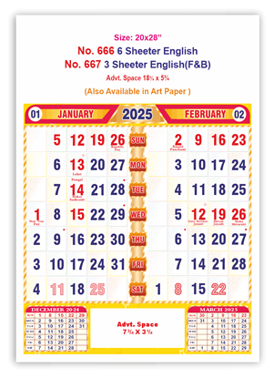 V676 English Bi-Monthly (F&B) Calendar Print 2025