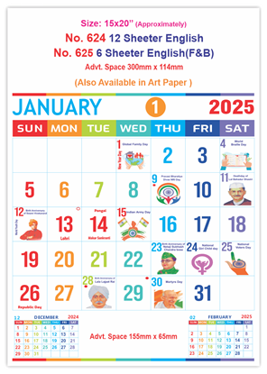 V624 English Monthly Calendar Print 2025