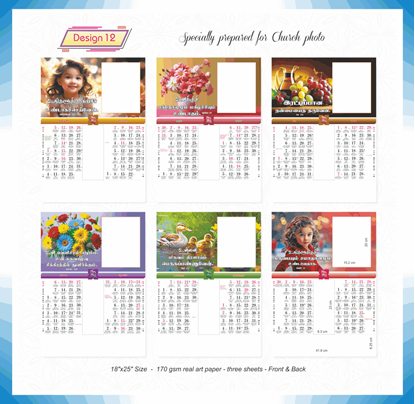 AC12 3 Sheeter Tamil (F&B) Monthly Calendar Print 2025