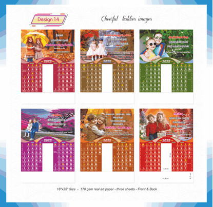 AC14 3 Sheeter Tamil & English(F&B) Monthly Calendar Print 2025