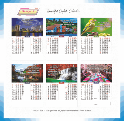 AC19 3 Sheeter English (F&B) Monthly Calendar Print 2025