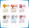 Click to zoom AC20B 6Sheeter Tamil & English (F&B) Monthly Calendar Print 2025