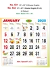 Click to zoom R531 English Monthly Calendar Print 2025