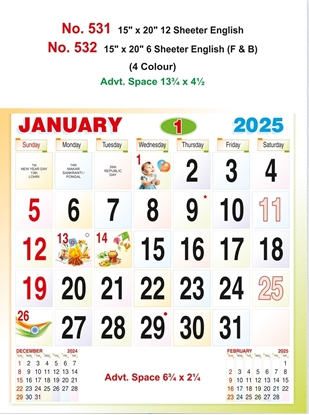 R531 English Monthly Calendar Print 2025