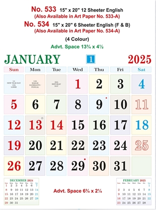 R533 English Monthly Calendar Print 2025