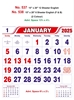 Click to zoom R537 English Monthly Calendar Print 2025